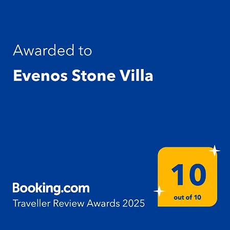 Evenos Stone Ierápetra